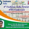 Banner of the 2nd CIN Conference